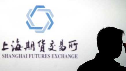 可靠股票配资公司 上期所优化交割结算价计算方式，更好发挥期货市场价格发现功能